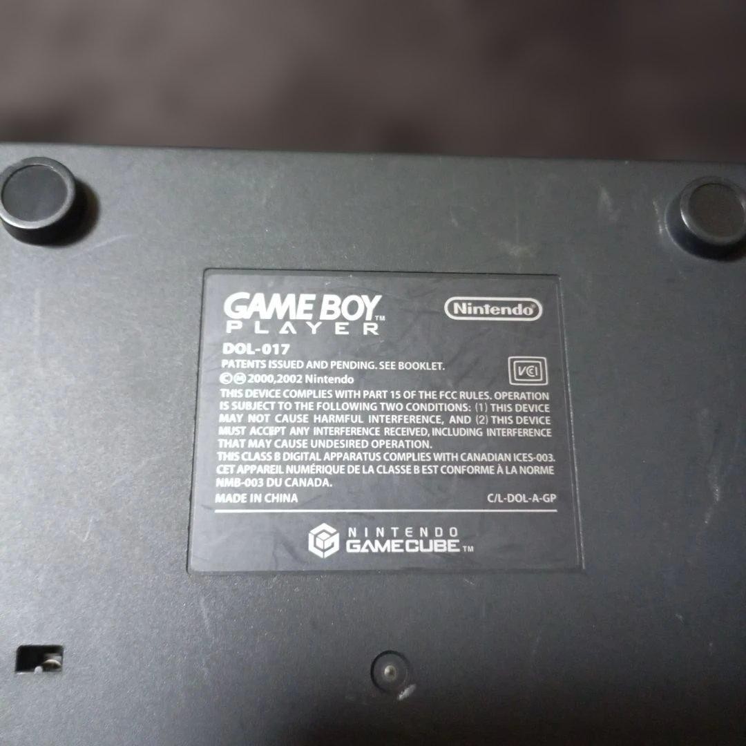 Nintendo GameCube Black Game Boy Player Enjoy Plus Pack REGION FREE s2279M