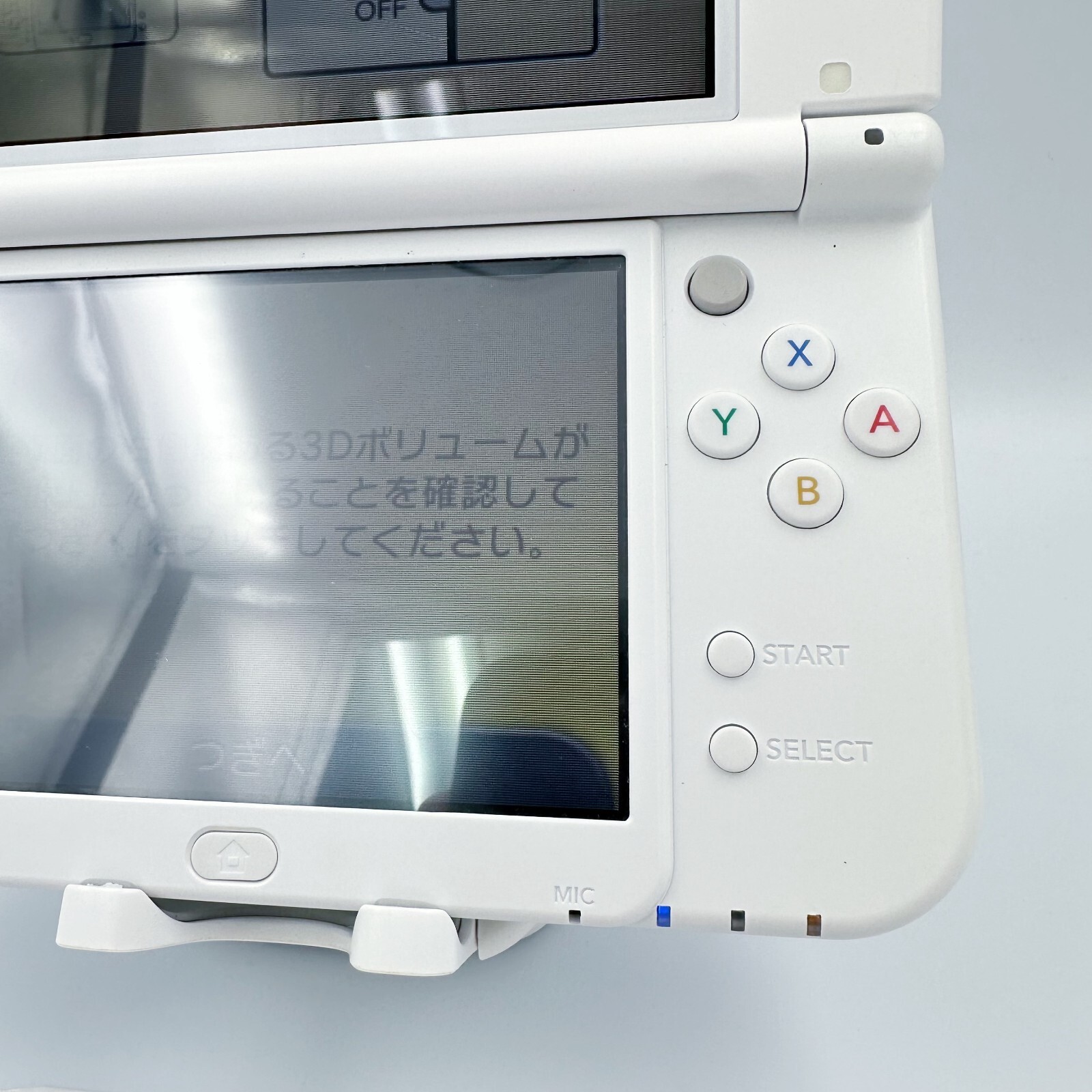 New Nintendo 3DS XL LL Pearl White Console Stylus Working Tested Japanese ver