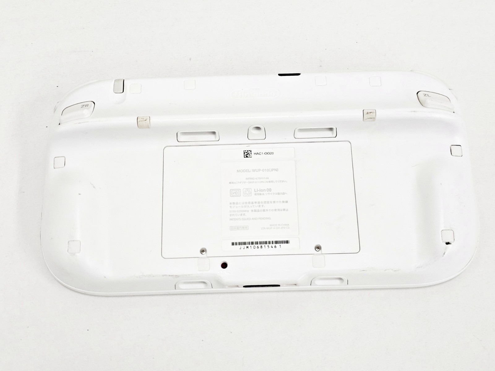 Nintendo Wii U Game Pad White WUP-010(JPN) 546