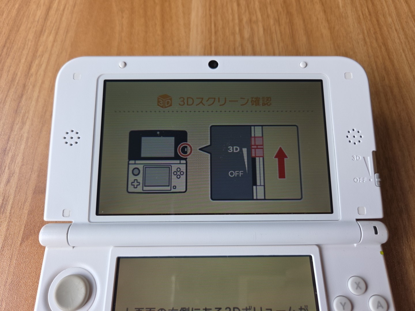 Nintendo 3DS LL Console Teal Blue And White Japan Region Locked US SELLER