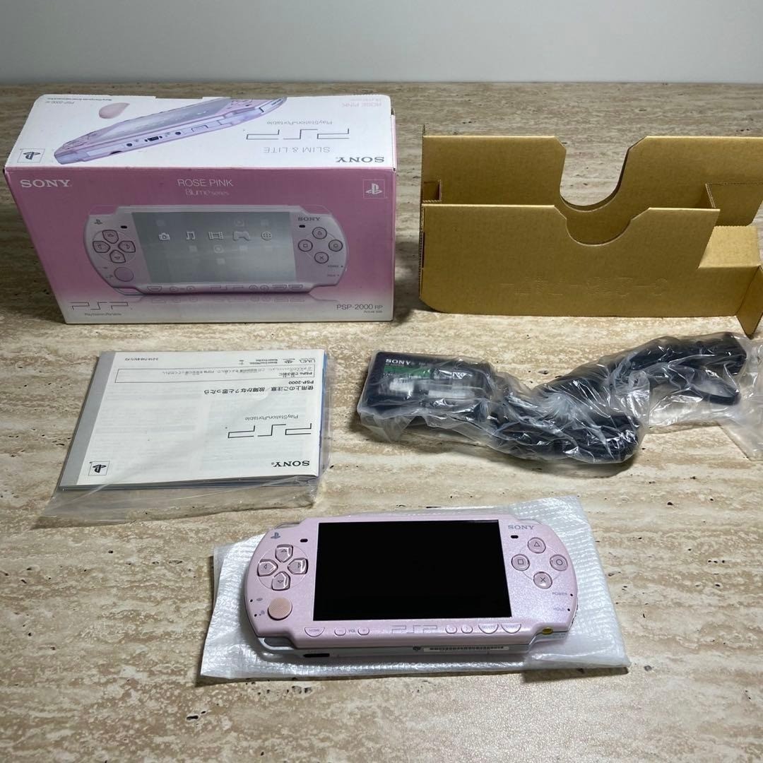Sony PSP 2000 Rose Pink Almost Unused Complete in Box 6758