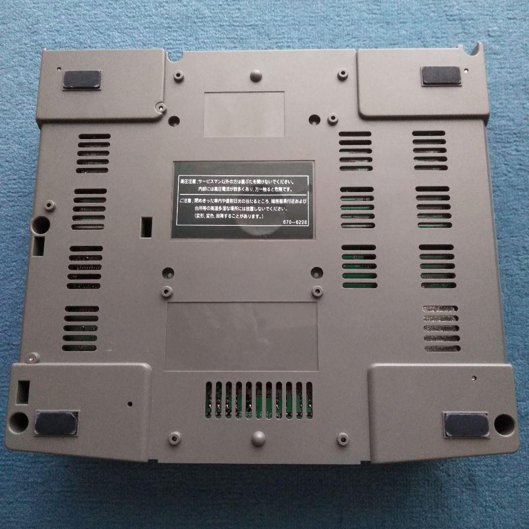 Sega Saturn Console Gray HST-3200 Japanese Version