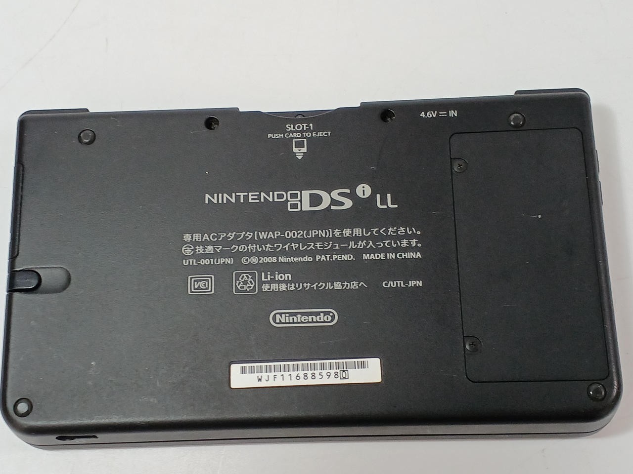 Nintendo DSi LL XL Console Green Console only used tested JAPAN