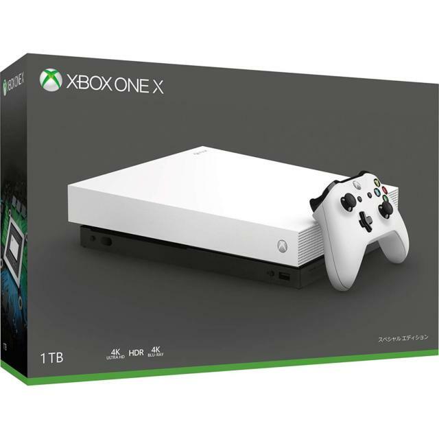 Xbox One S