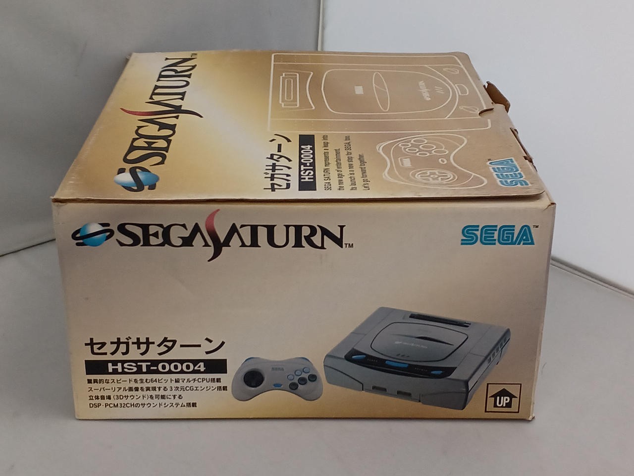 Sega Saturn Model HST 3210 SEGA