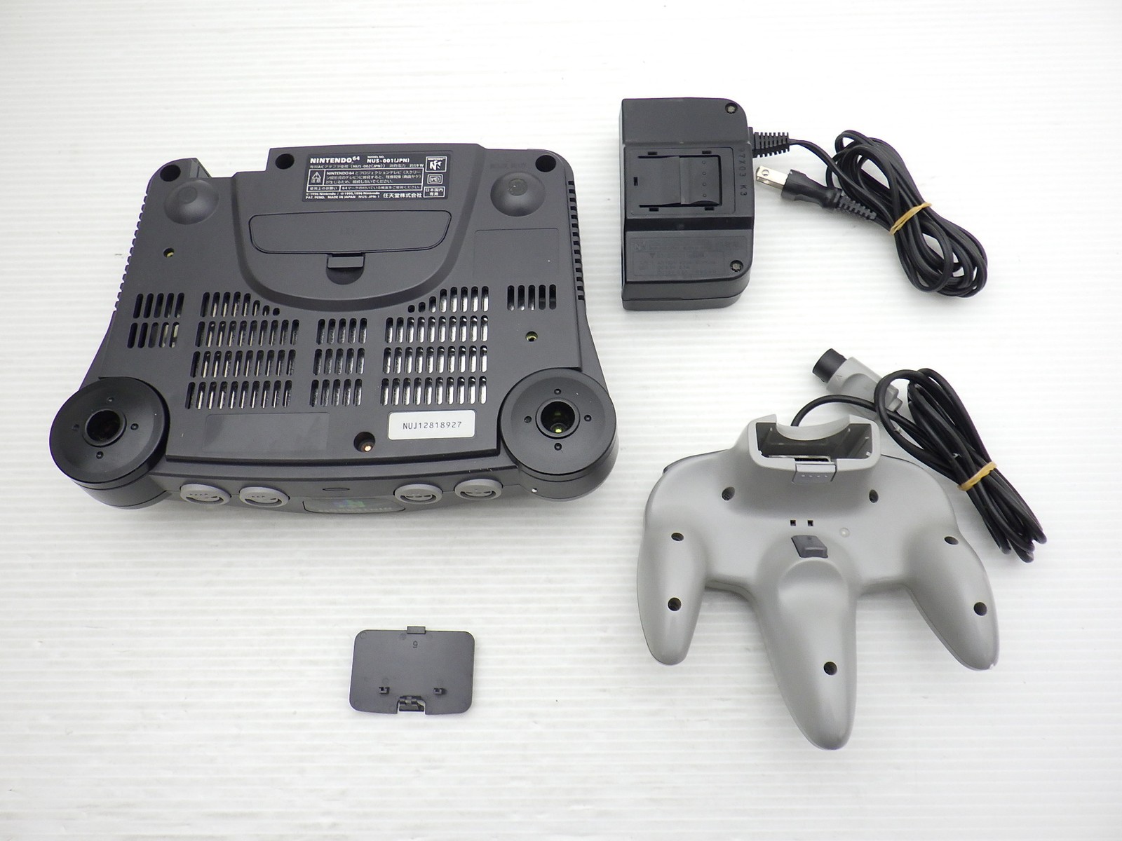 Nintendo 64 Console (NUS-001) Nintendo64 JP GAME. 9000025506939