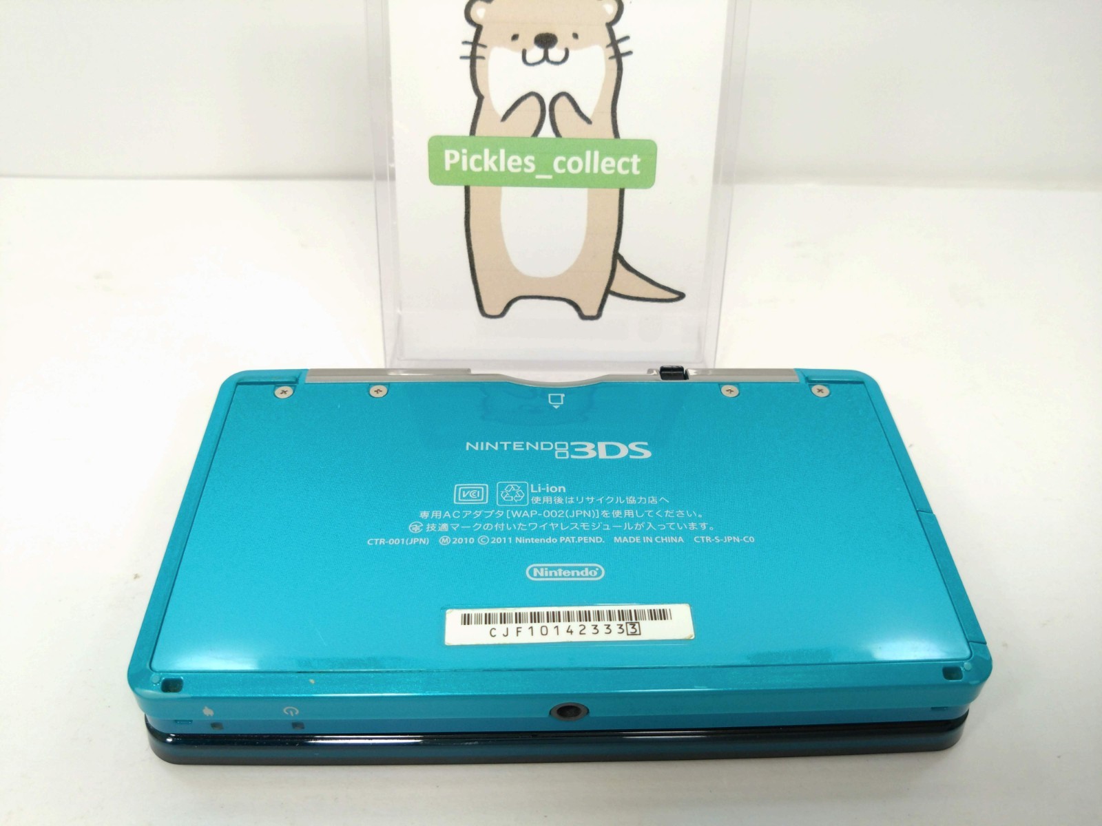 3DS Aqua Blue CTR-001 w/Charger 4GB Language Japanese Tested Nintendo 0525C