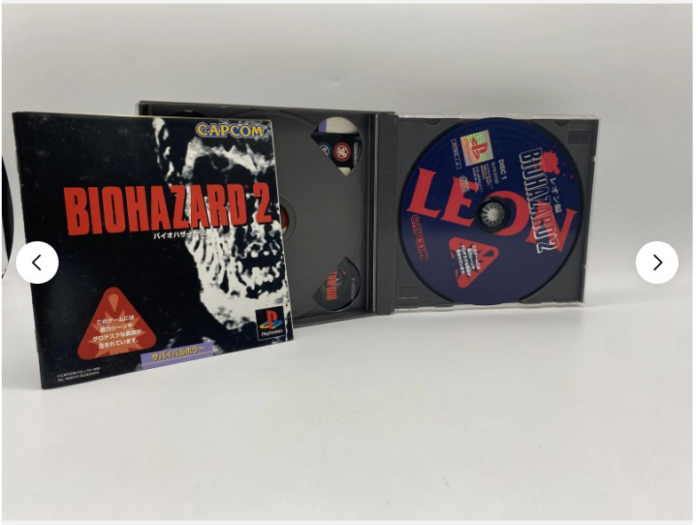 PlayStation 1 PS1 Console w/ Resident Evil Dino Crisis set SCPH-7000 JP Ver.