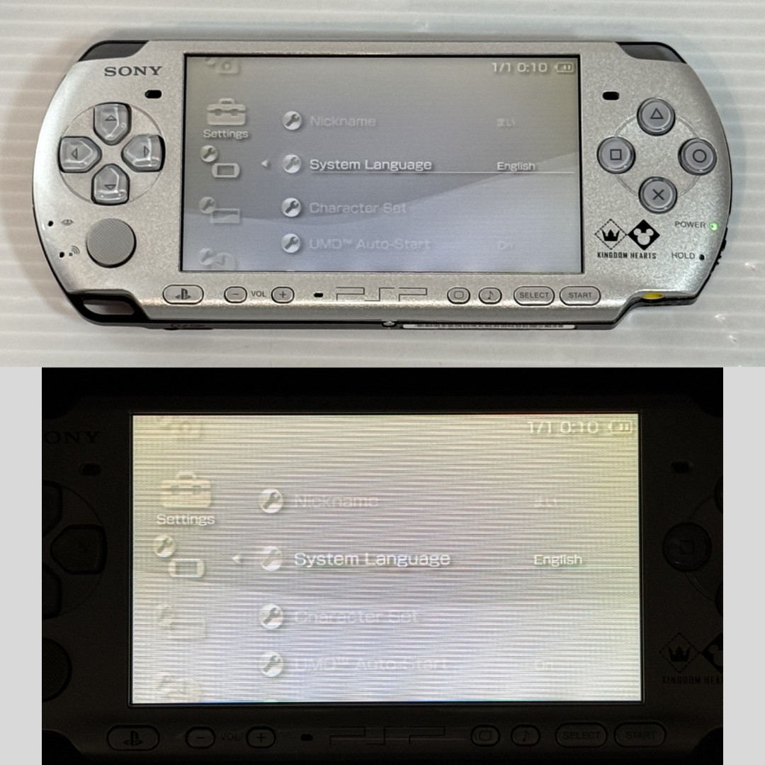 Sony PSP-3000 Console Kingdom Hearts Limited Region Free w/etc. – Excellent