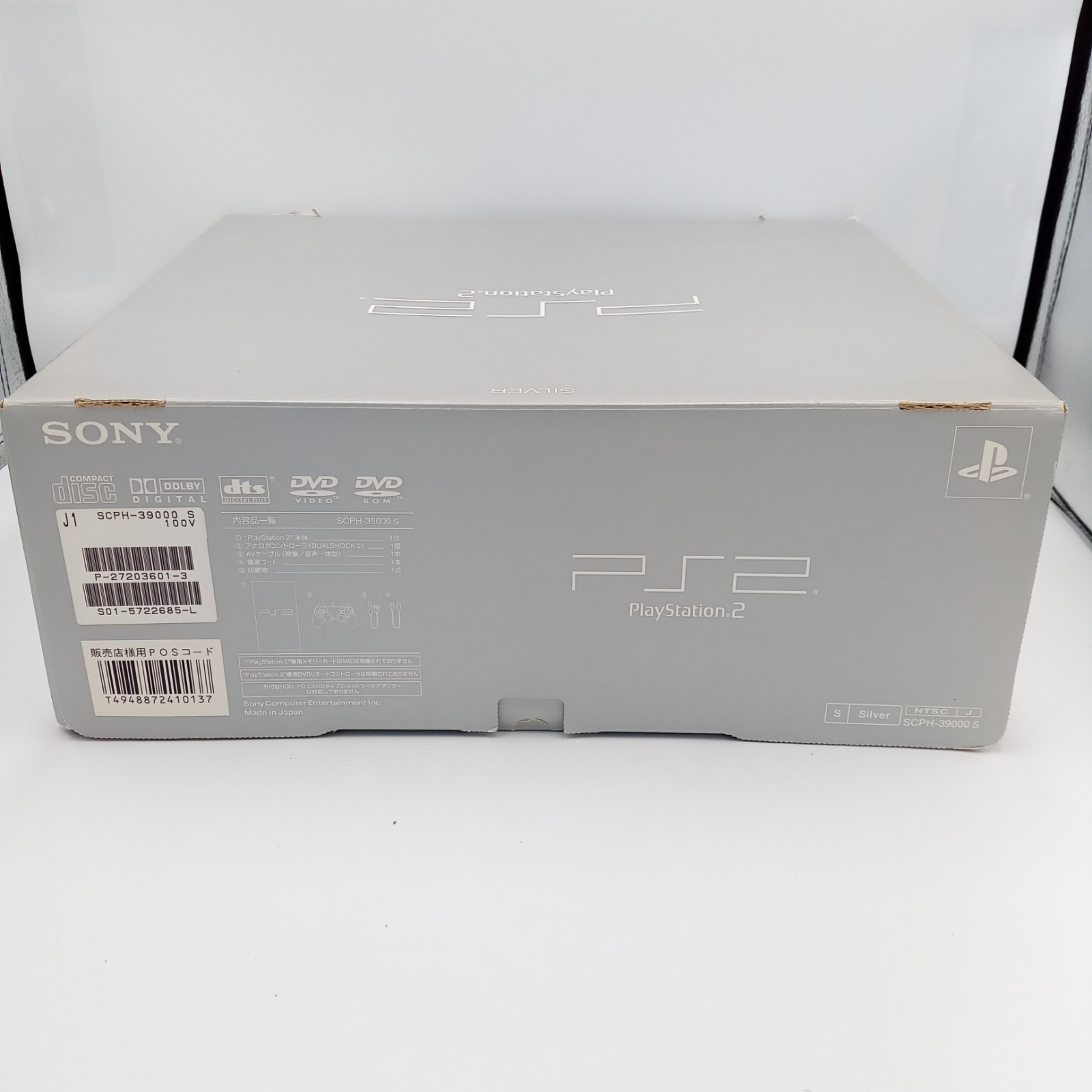 PS2 PlayStation 2 Console Satin Silver SCPH-39000 Boxed Japanese CIB Complete