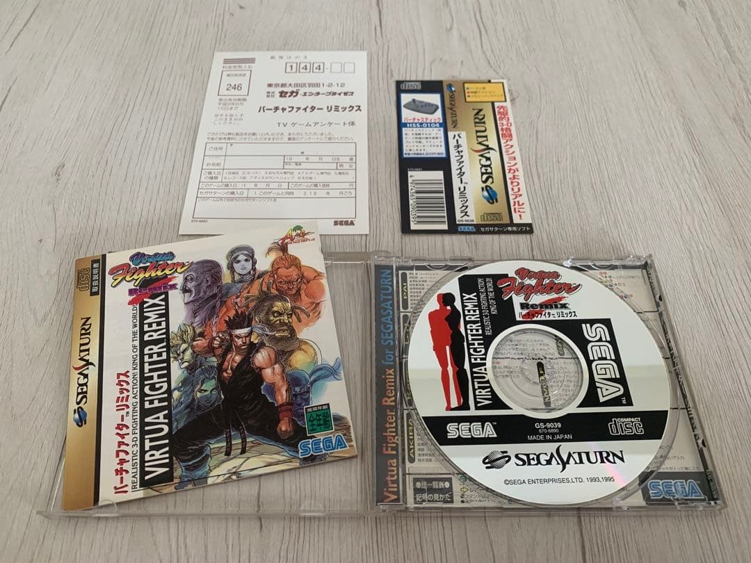 Victor V Saturn JVC RG-JX2 Video Console System Sega with 3Games Tested