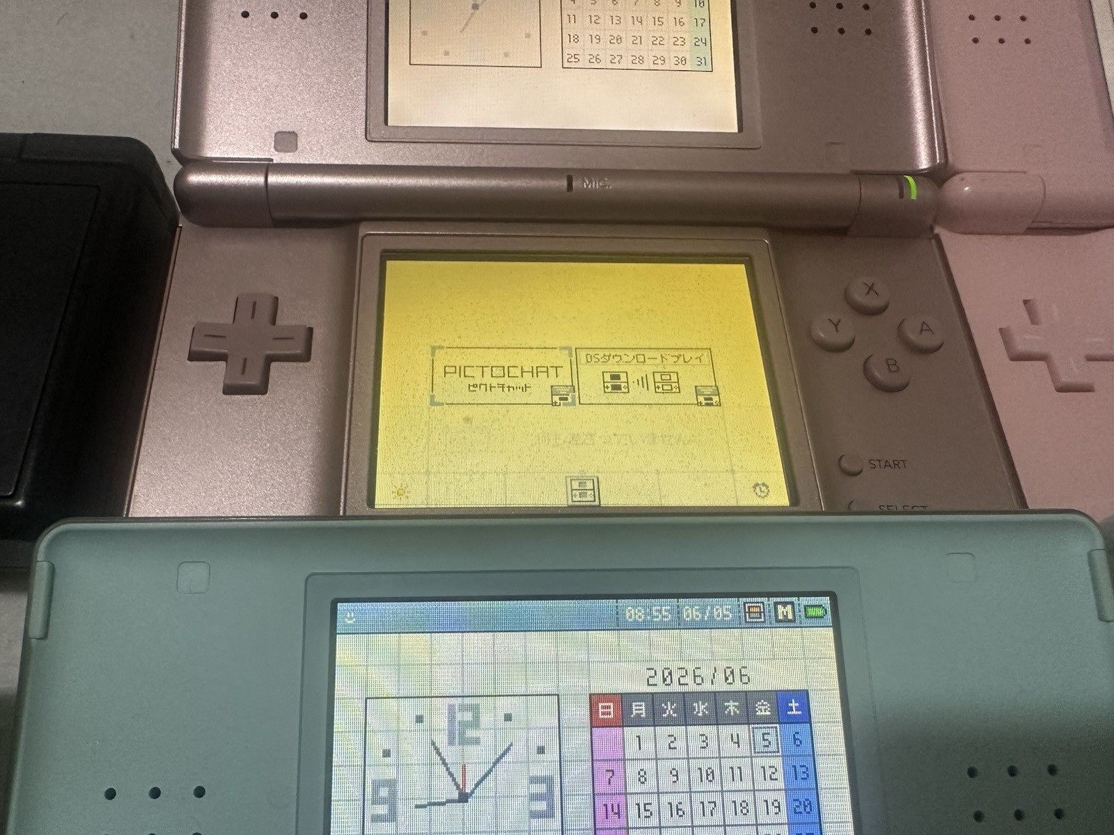 【Screen Yellowed】Lot 17 of Nintendo DS Lite random color Console Japan Working