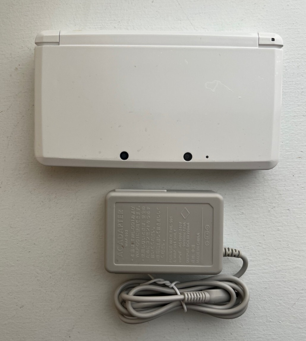 Nintendo 3DS Console – White – Custom New Shell – 16GB SD Card
