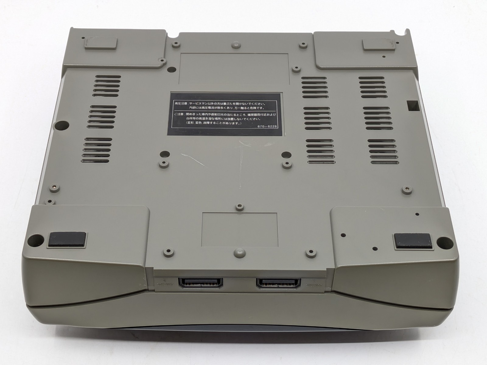 SEGA Saturn HST-3210 Gray Console Complete Set Tested Japan NTSC-J