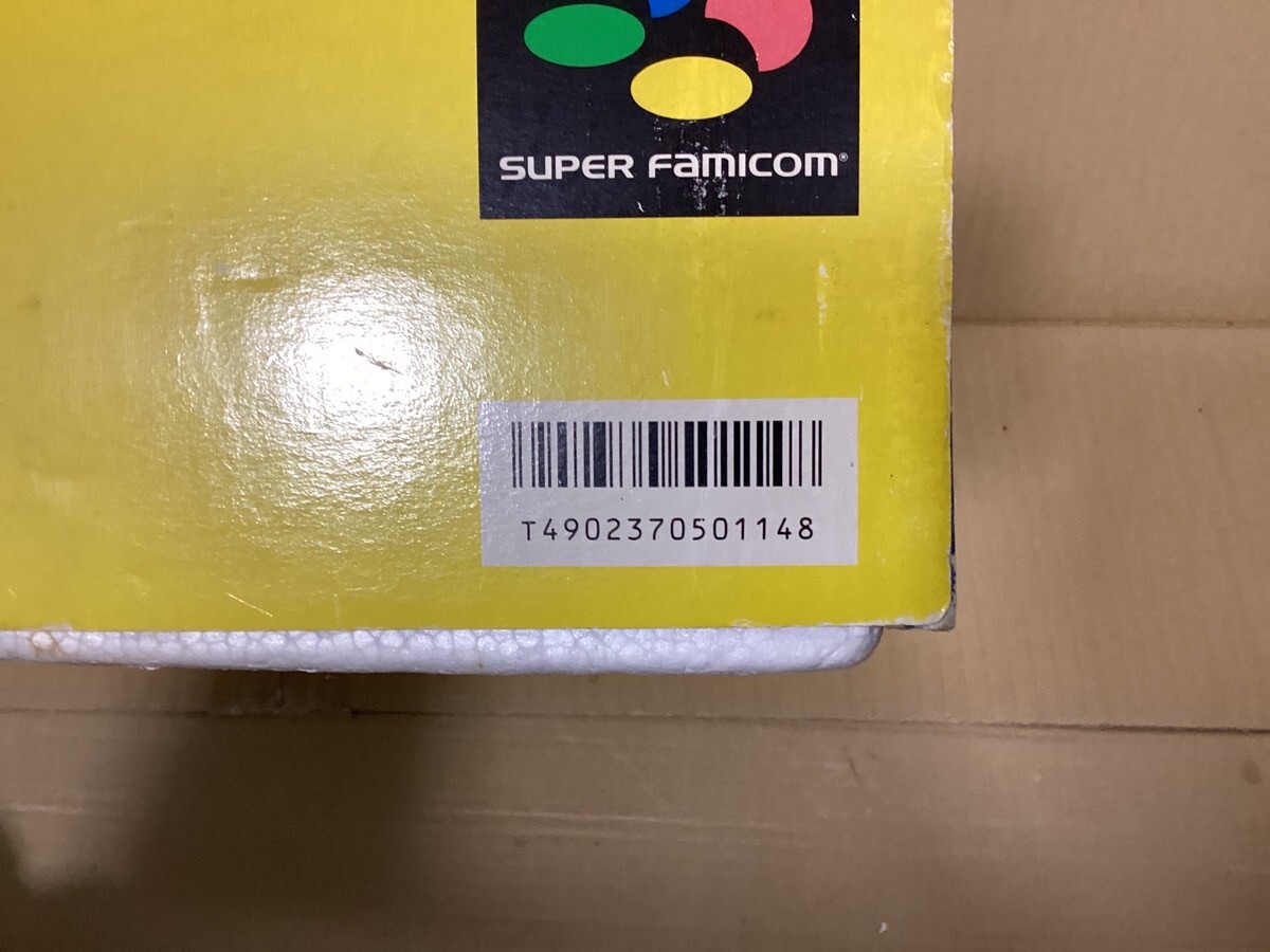 Nintendo Super Famicom SNES Console Original Box SHVC-001 Japan Ver. Working
