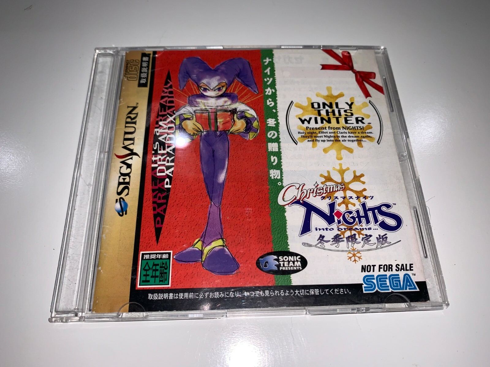 Sega Saturn White Christmas Nights Limited Edition JAPAN Complete in Box Tested!