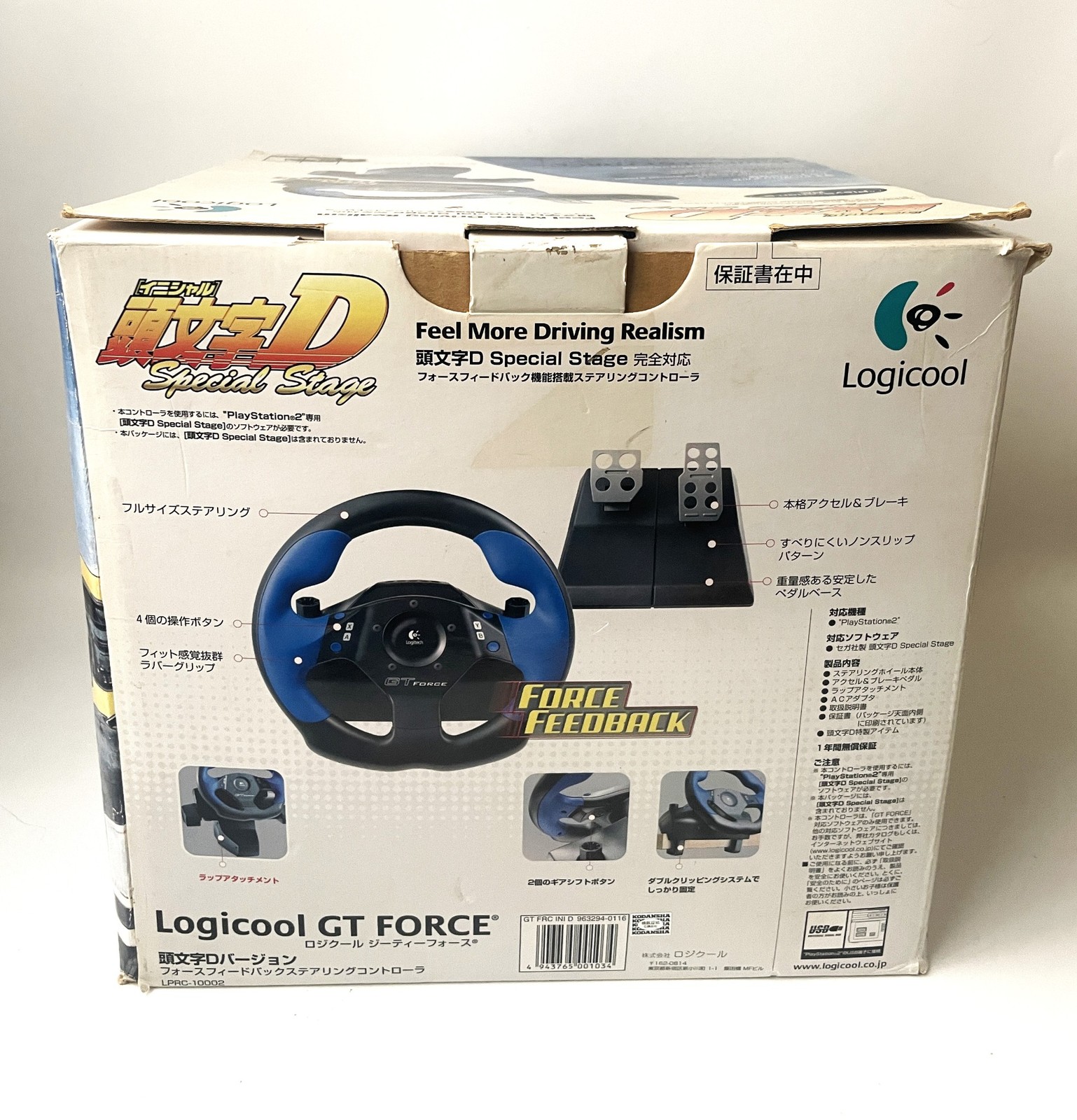 PS2 Logitech GT Force Steering Wheel Initial D Special Stage LPRC-10002 Japan