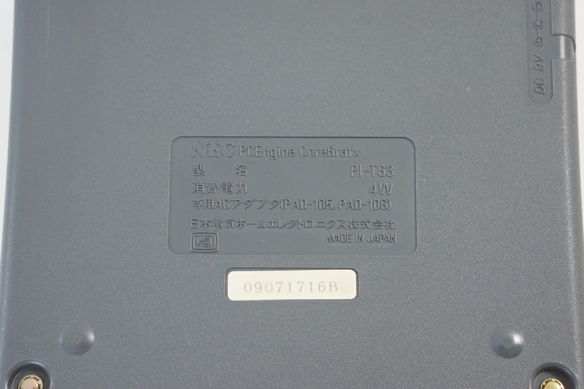 PC-Engine CORE GRAFX Console Boxed PI-TG3 Tested System JAPAN Game 9Z696236A