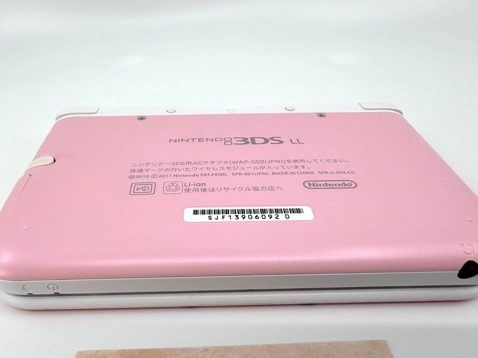 Nintendo 3DS XL LL One Piece Chopper Pink Console Tested w/ Box, Software Rank:A