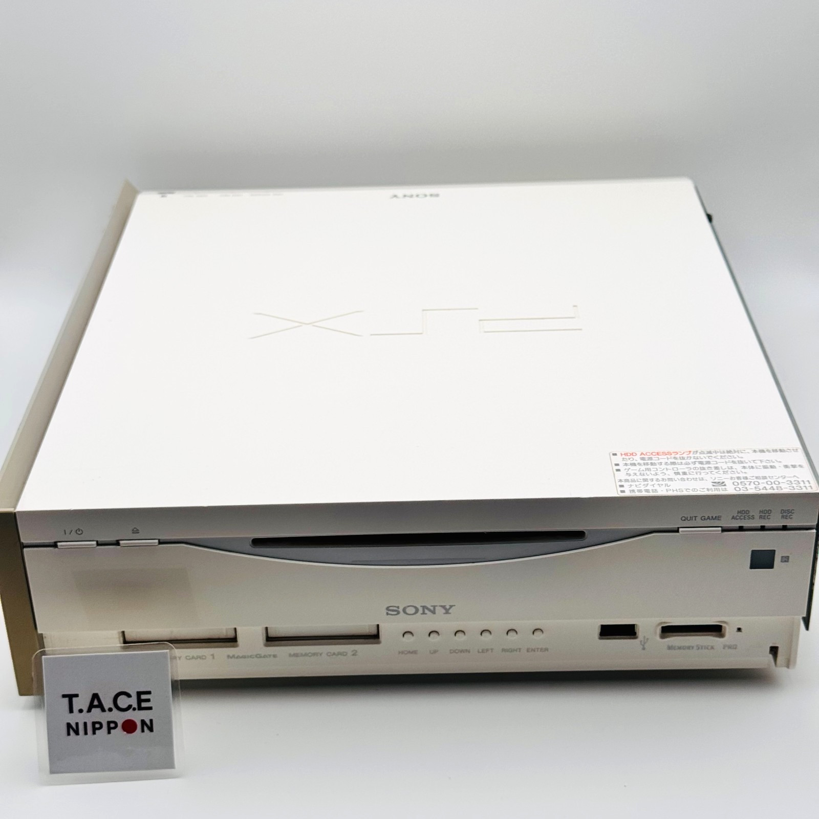 Sony PSX DESR-5700 160GB HDD DVD Recorder PS2 Console w/ Controller Japan