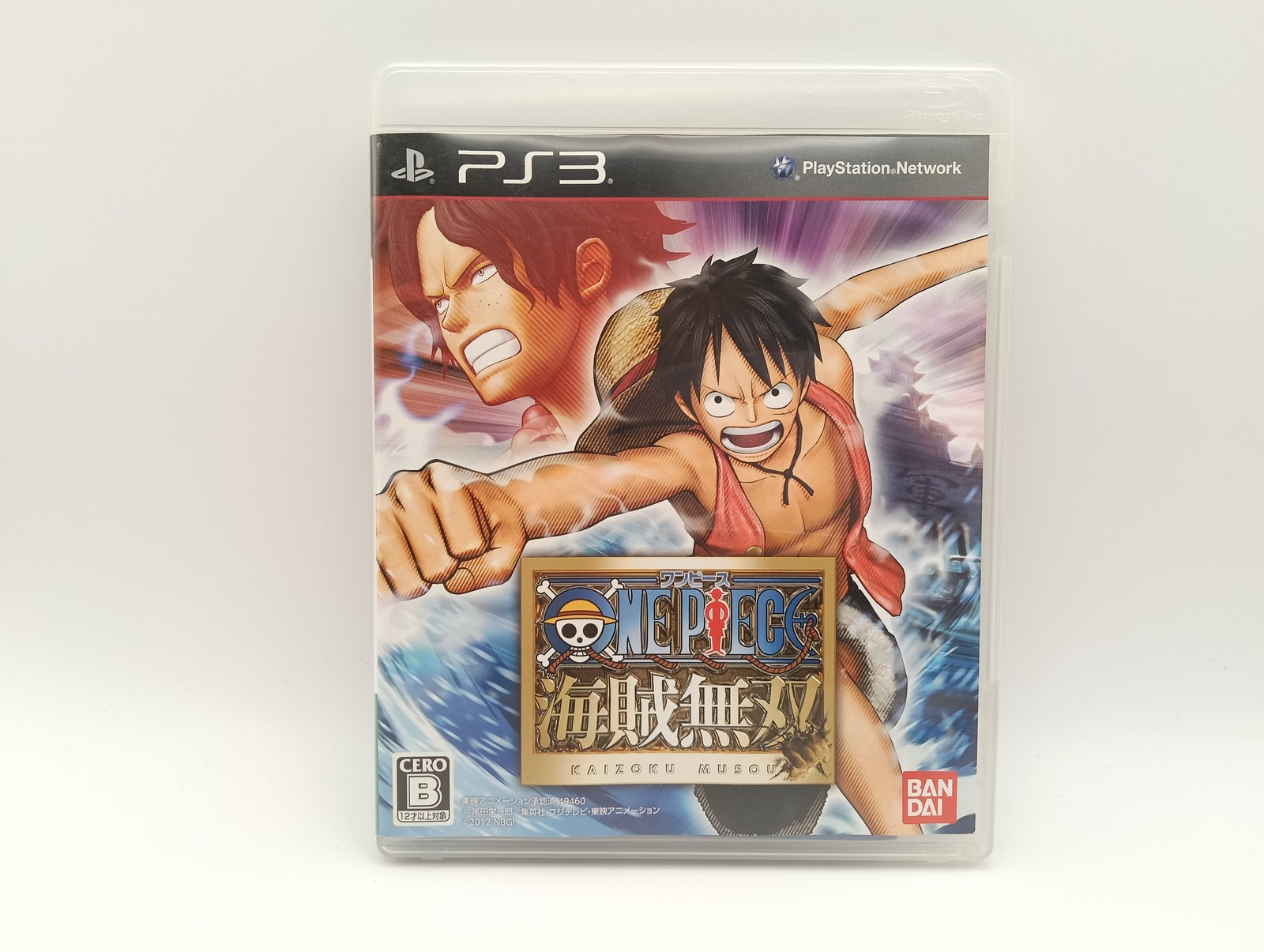 Sony PlayStation 3 PS3 One Piece GOLD LIMITED Edition CECH-3000B 320GB Console