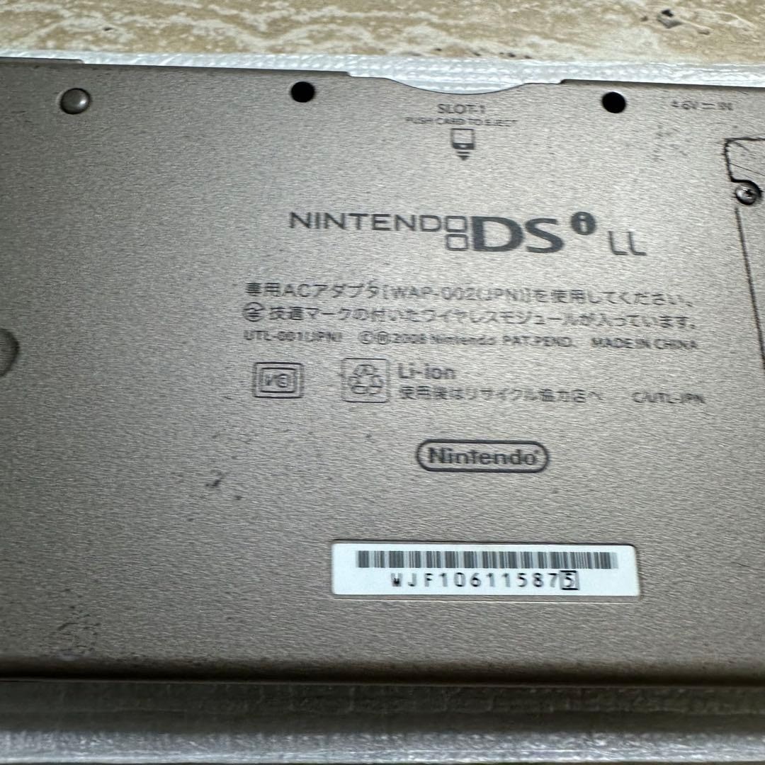 Nintendo DSi LL Dark Brown Complete in Box Tested Working 6594