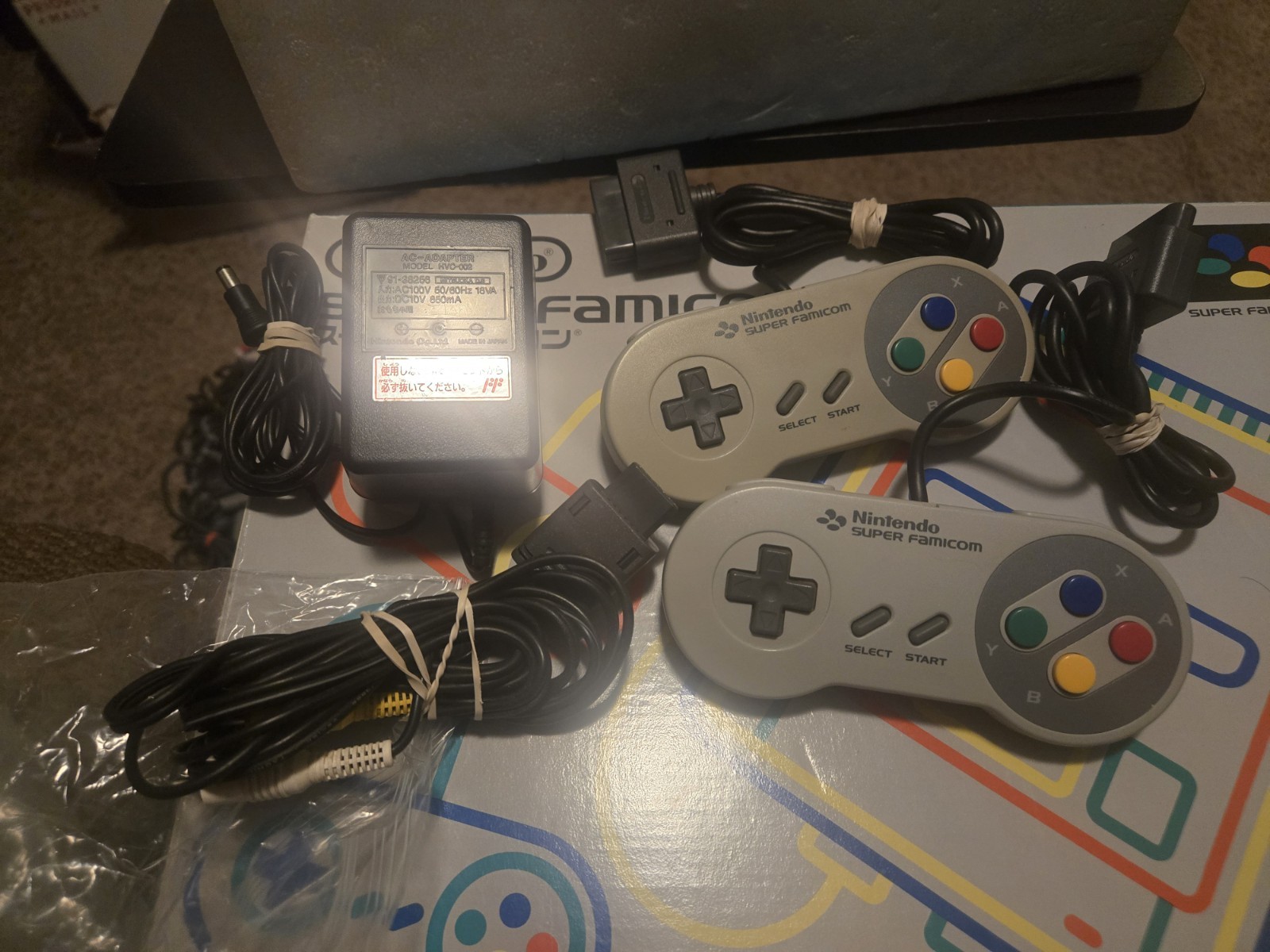 Super Famicom Console CIB w MATCHING CONSOLE/MANUAL SERIAL NUMBERS RARE NINTENDO
