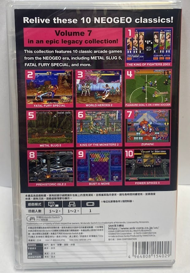 ACA NEOGEO Selection Vol. 7 + 8 (Multi-Language) Switch New Bundle Special