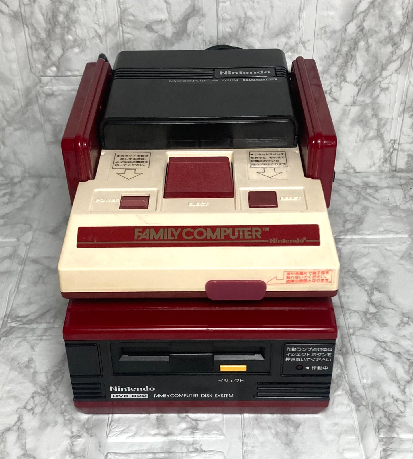 Famicom Disk system New belt Super famicom console set Main unit unmodified JP