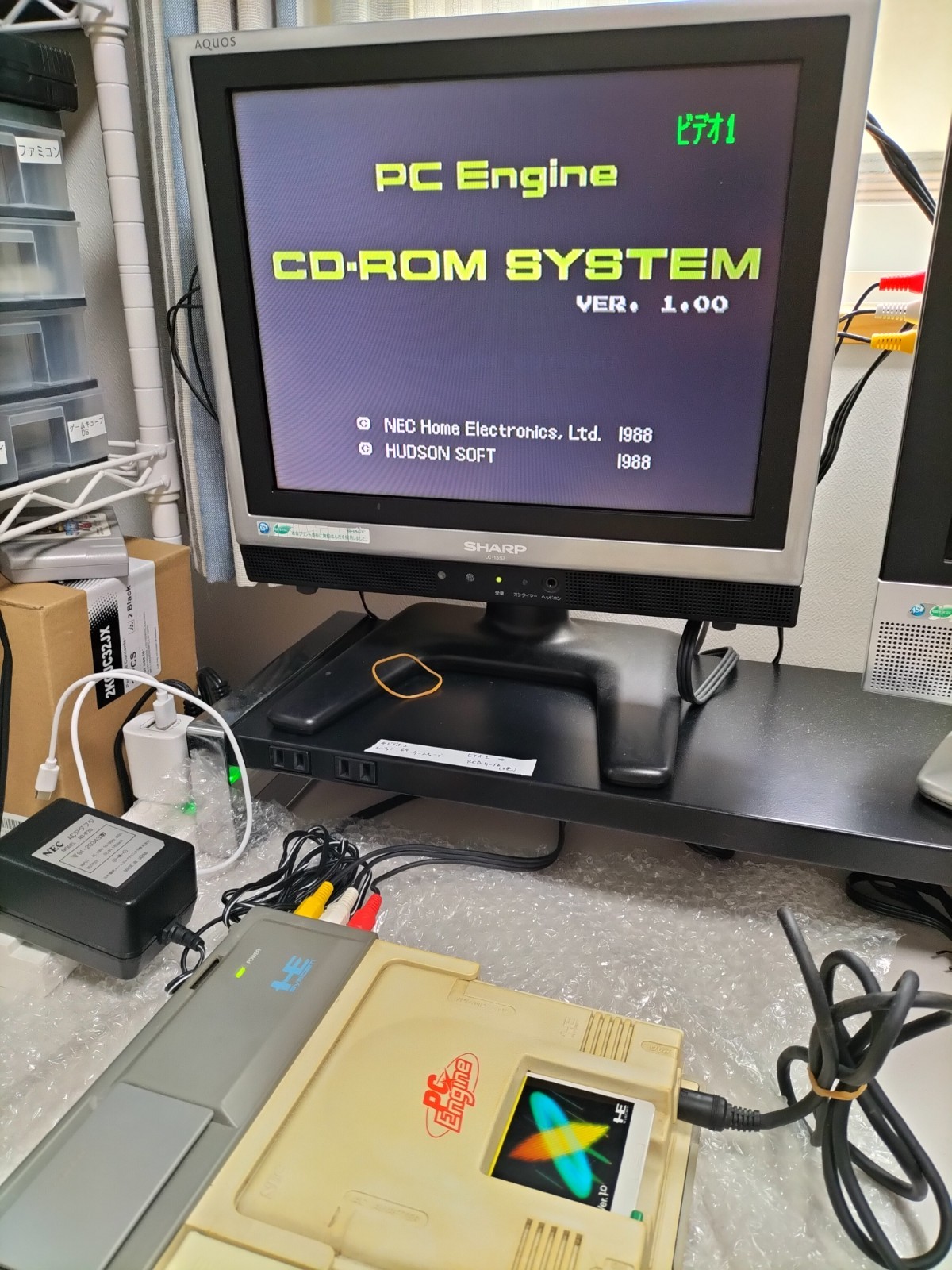 NEC PC Engine Interface Unit IFU-30A Core Grafx CD-ROM2 console CD & HuCard work