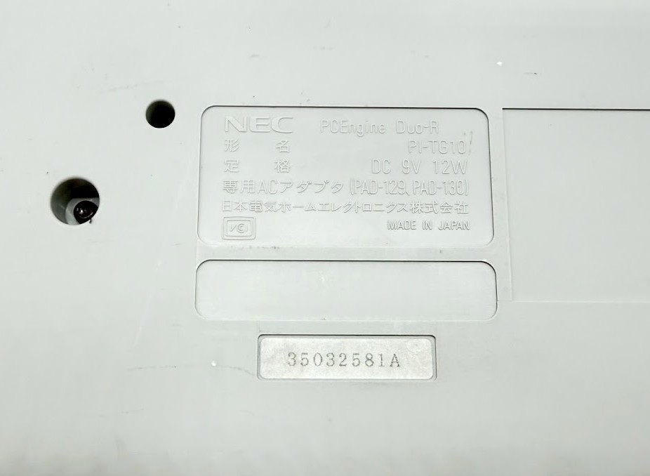 NEC PC Engine DUO-R Console RGB specification Maintained and Tested NTSC-J #540