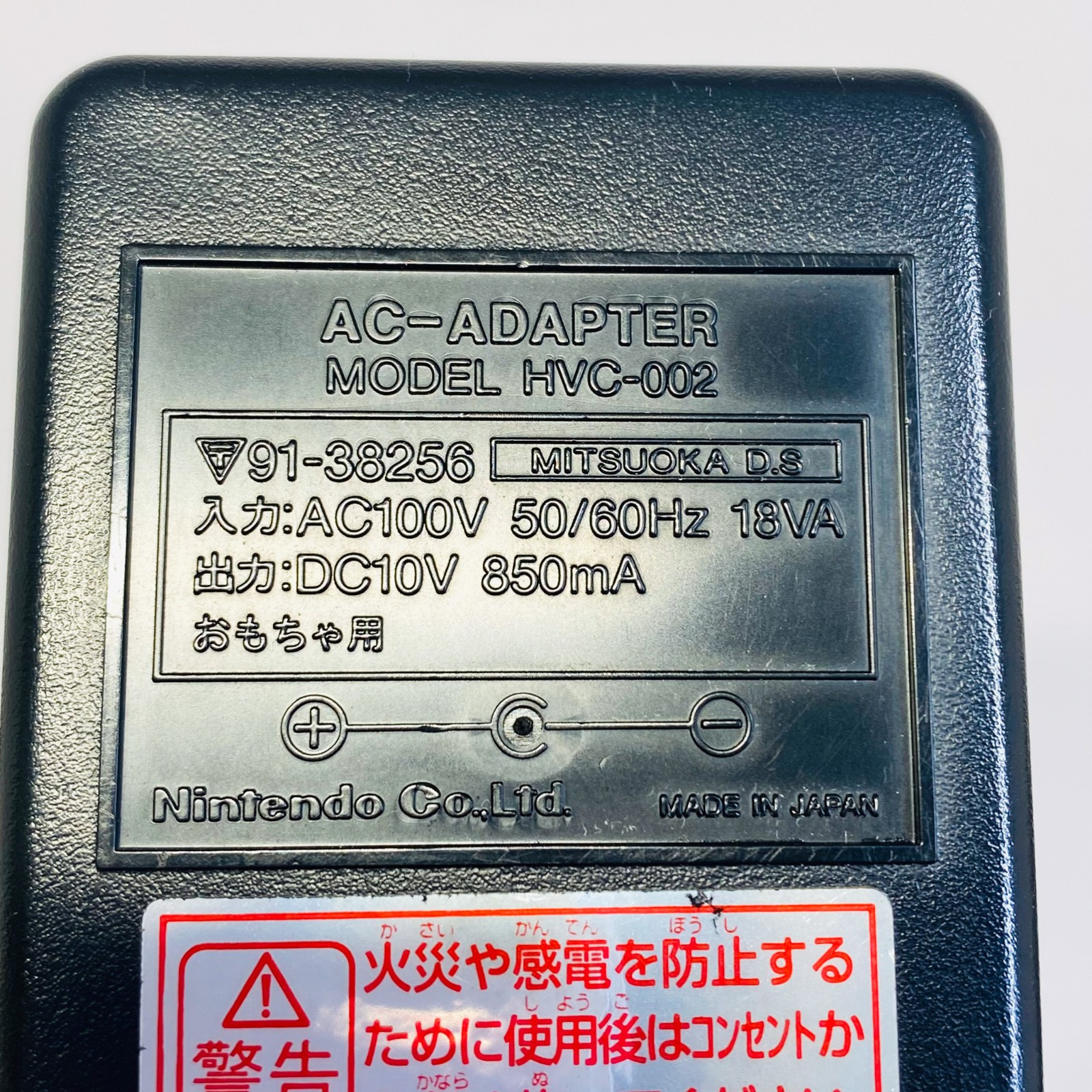 Nintendo SUPER FAMICOM CONSOLE SHVC-001 CONTROLLER AC AV CABLE GAMES JAPAN SNES