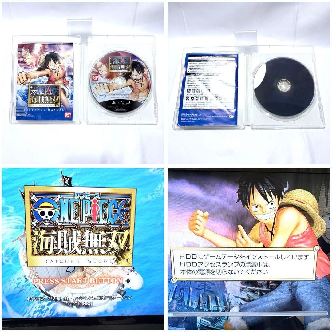 Sony PlayStation 3 PS3 One Piece Kaizoku Musou Gold Edition 320GB CEJH_10021