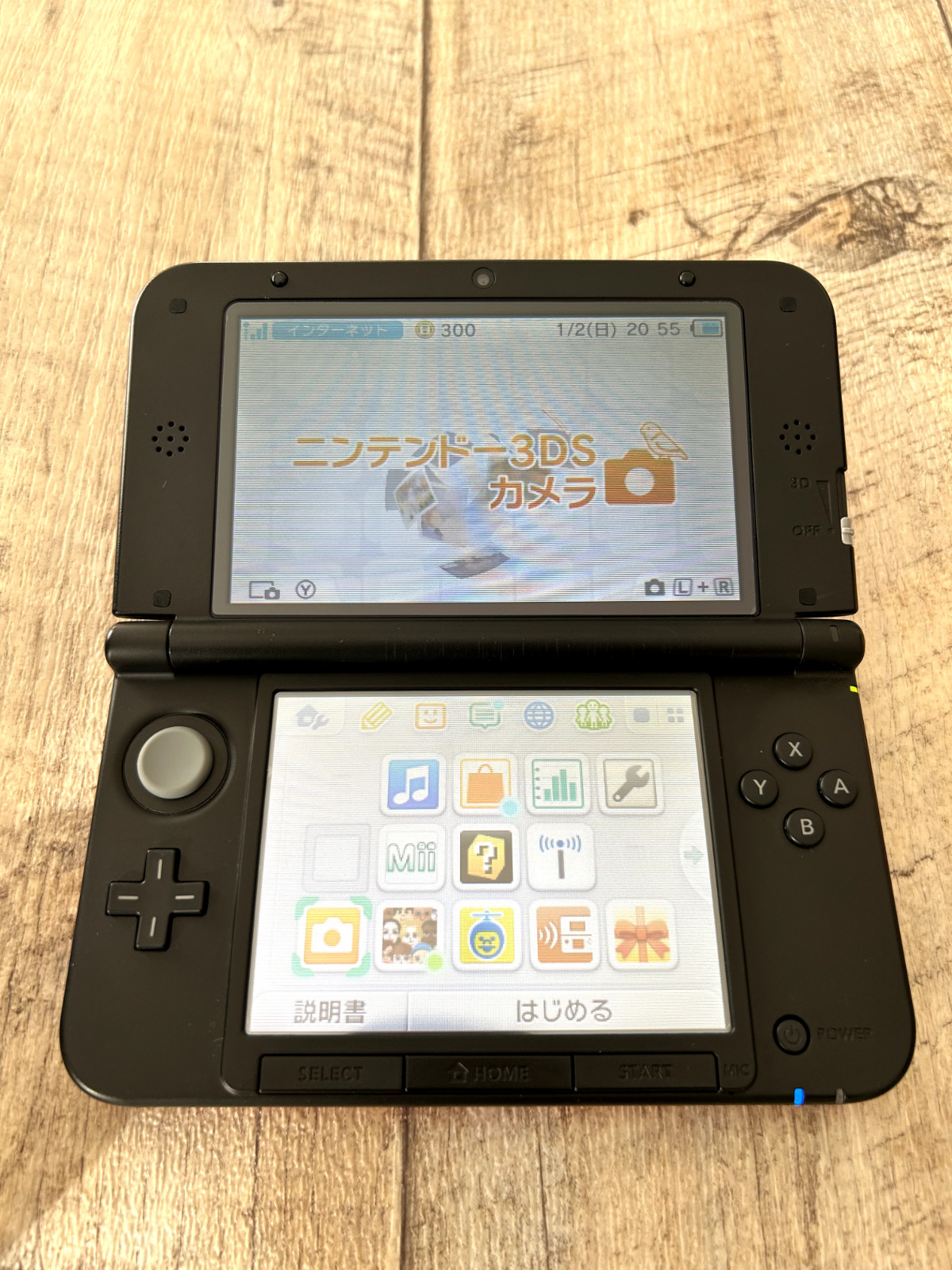 [S-rank] Nintendo 3DS LL Persona Q Edition with Charger/Stylus Region is Japan