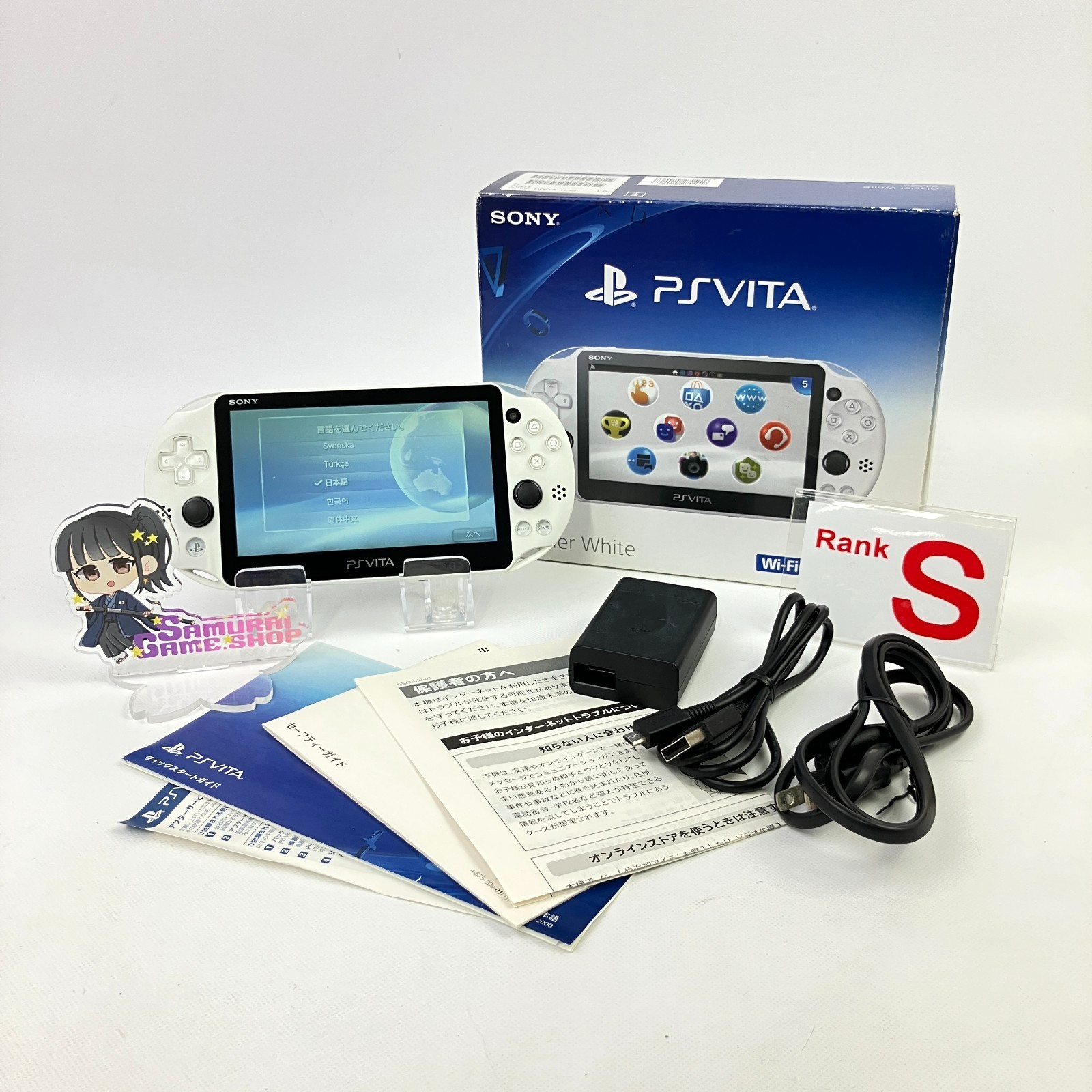 Excellent++ PS Vita PCH-2000 Glacier White Console Region Free Boxed Region Free
