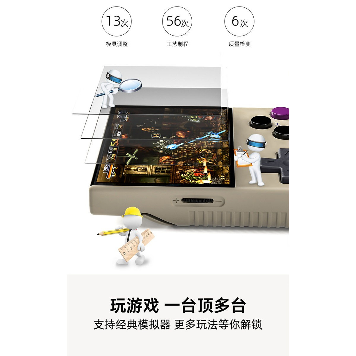 Miyoo Mini V4 Portable Retro Handheld Game Console