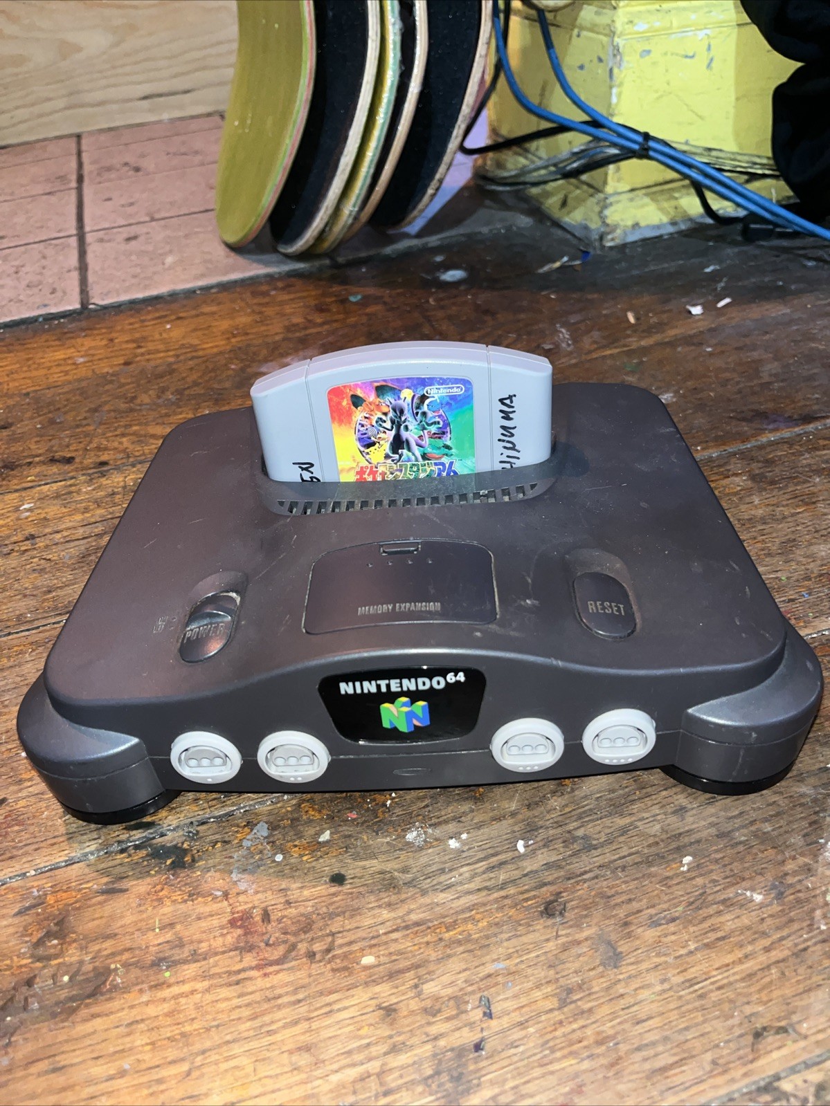 Nintendo 64 NUS-001 (JPN)