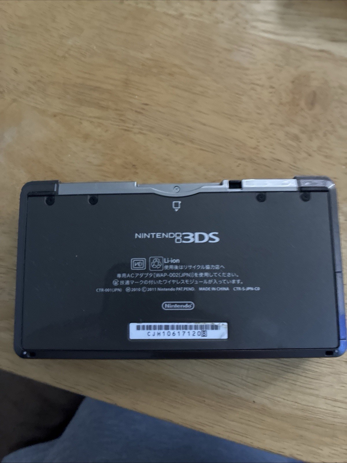 Nintendo 3DS 2GB System Black Region Free with 10+ Games 128gb Sd Card Charger