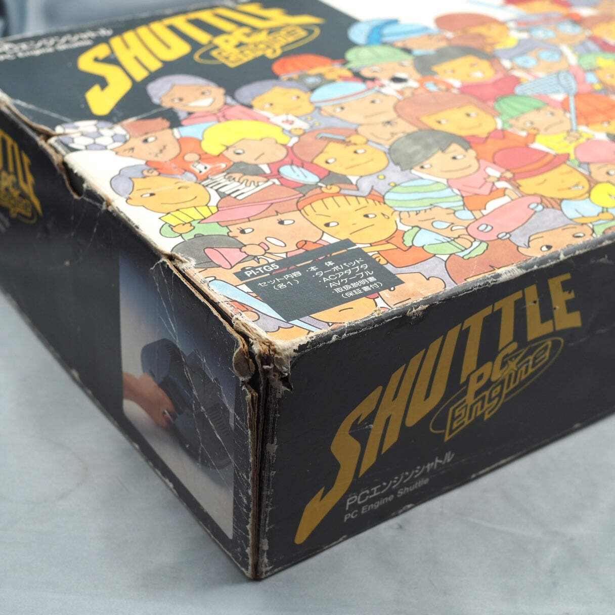 PC Engine SHUTTLE Console system PI-TG2 Boxed Tested Working NEC PCE HuCARD