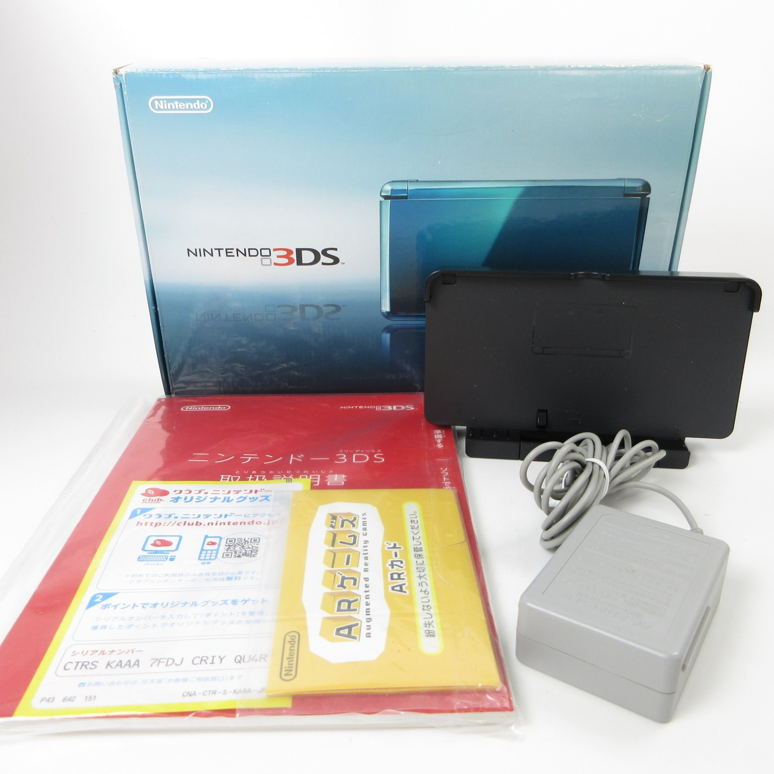 【Near Mint】Nintendo 3DS Aqua Blue Console Japanese Edition #DEN0525/03