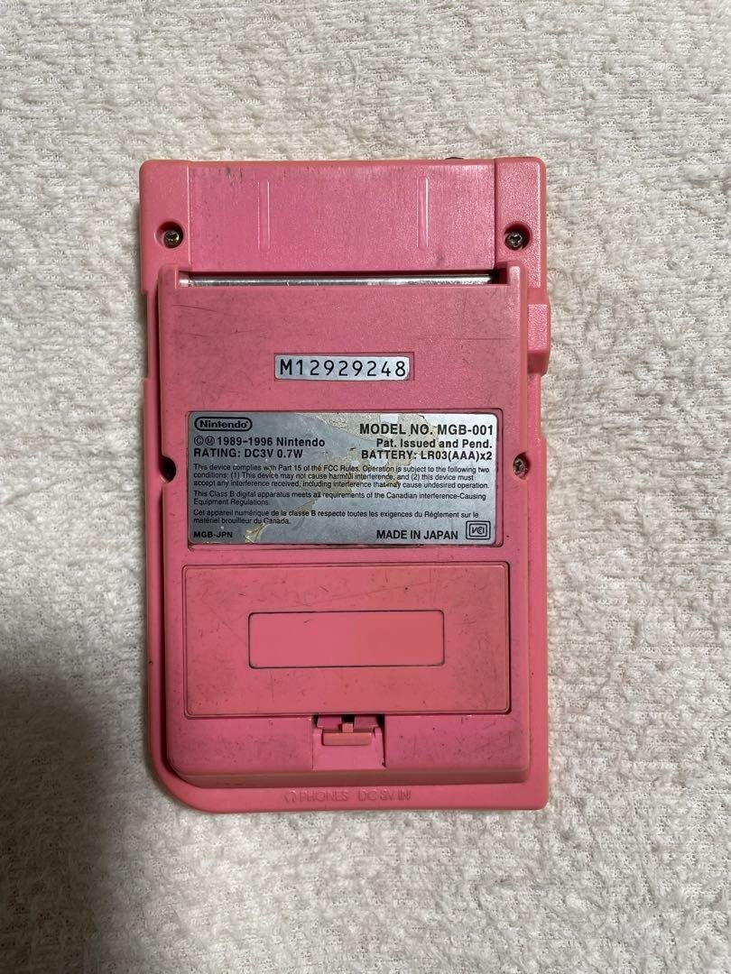 NINTENDO Gameboy Pocket Hello Kitty Limited Edition Pink Used Tested Japan