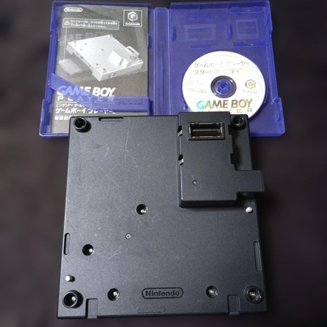 Nintendo GameCube Black Game Boy Player Enjoy Plus Pack REGION FREE s2279M