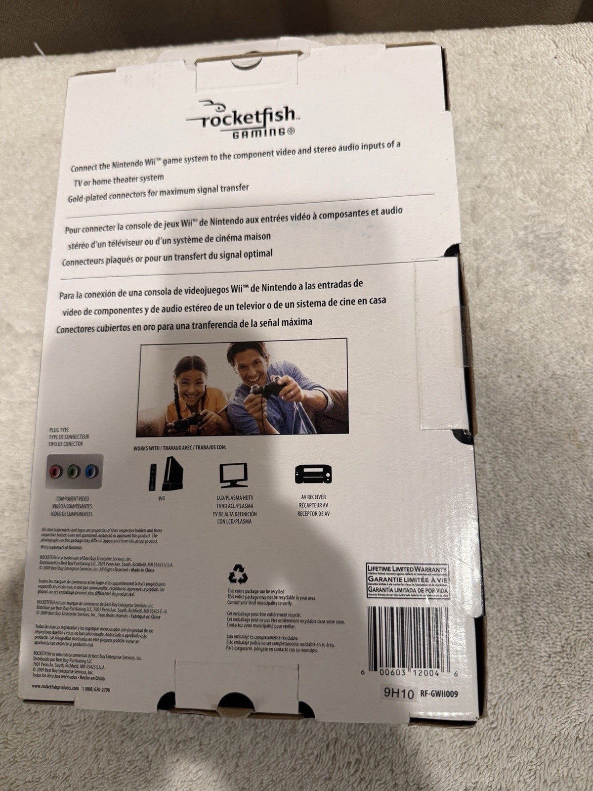 🔥Nintendo Wii Rocketfish Gaming 8 ft. Component Video Cable Brand New
