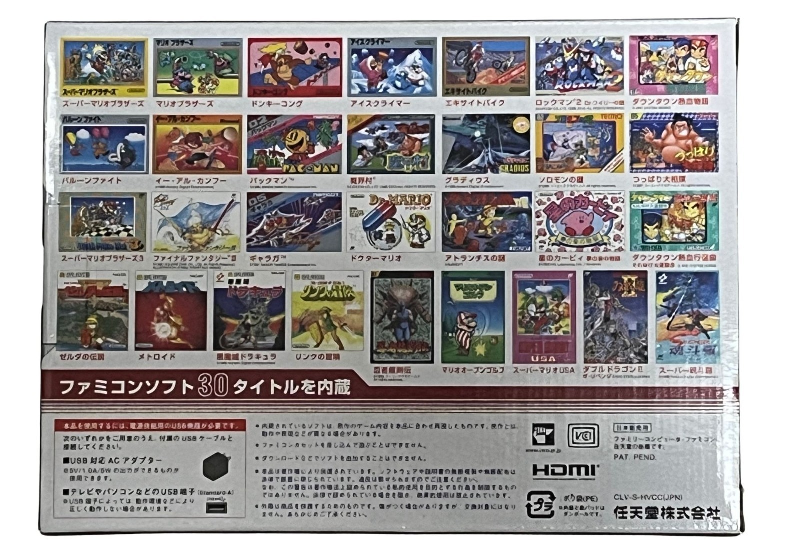 Nintendo Classic Mini Famicom Console 30 Games Full Set Japan Tested