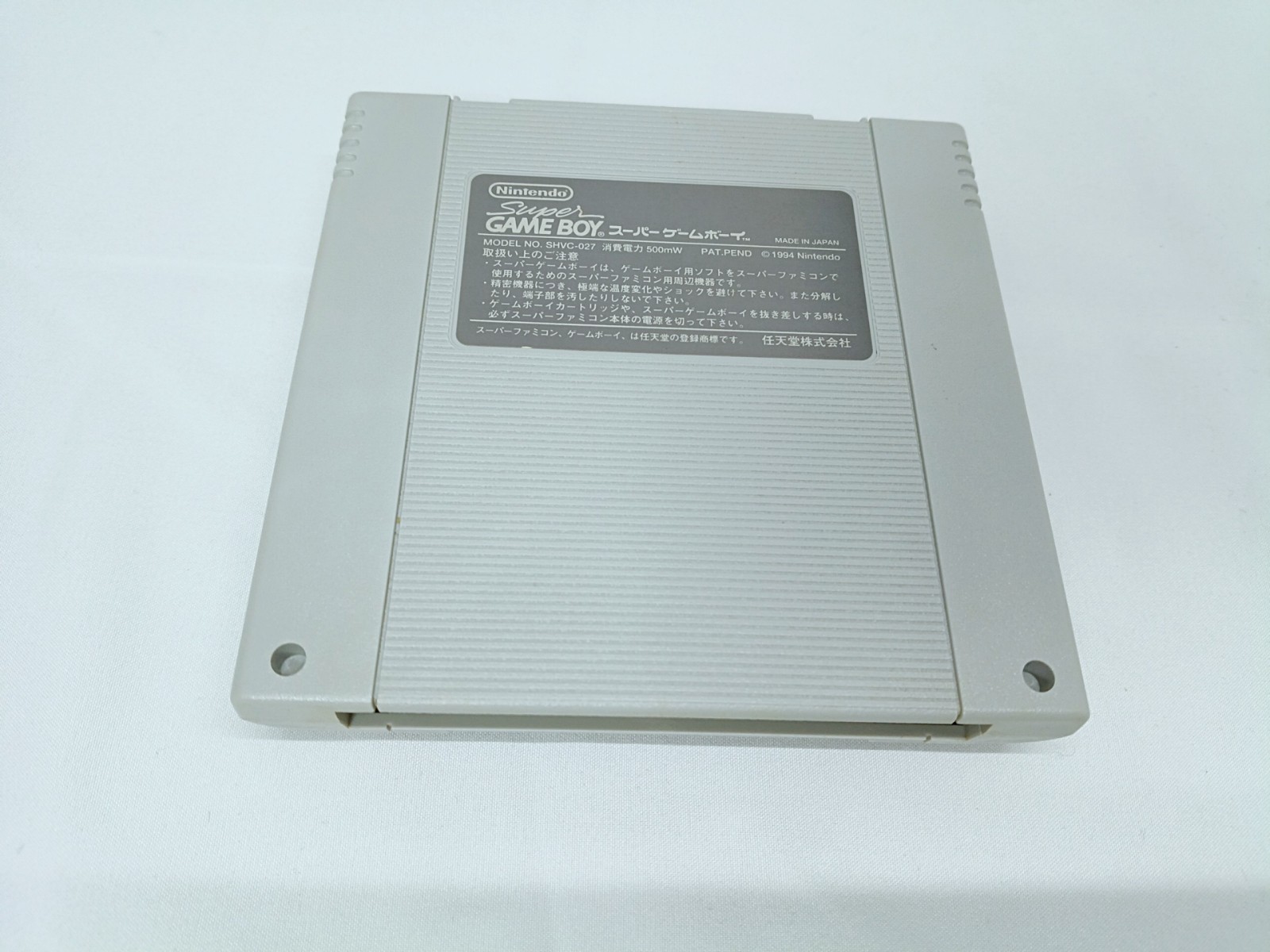 Super Famicom Console Nintendo set Mario Collection NTSC-J Tested
