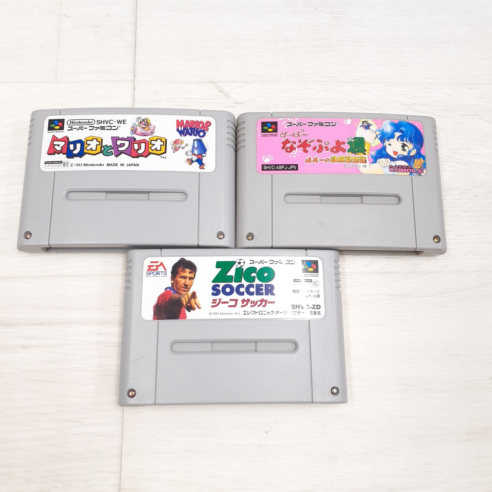 Japanese Super Famicom Console SNES in box with 6 games CIB SHVC-001 Nintendo