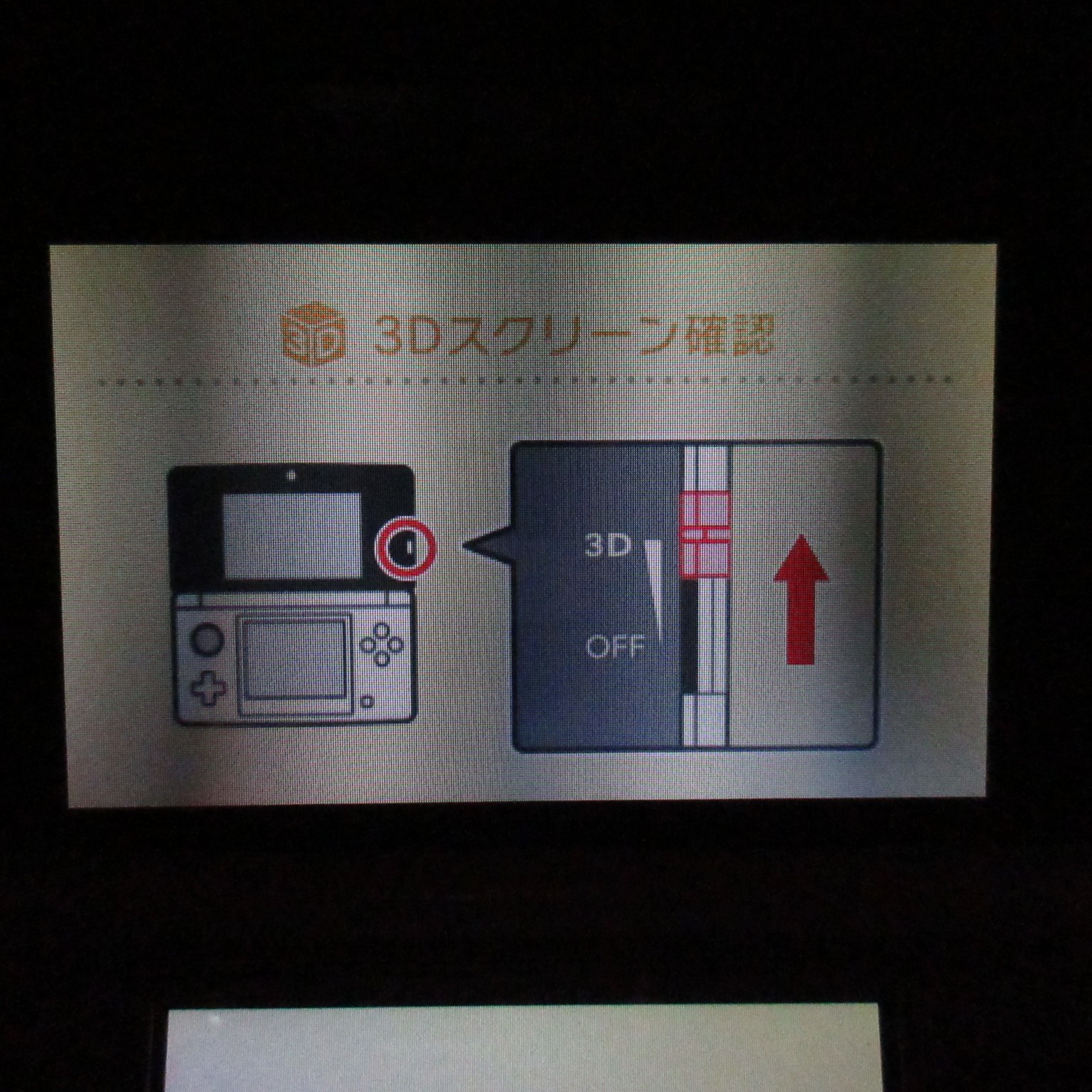 【Near Mint】Nintendo 3DS Misty Pink Console Japanese Edition #NET0519/01