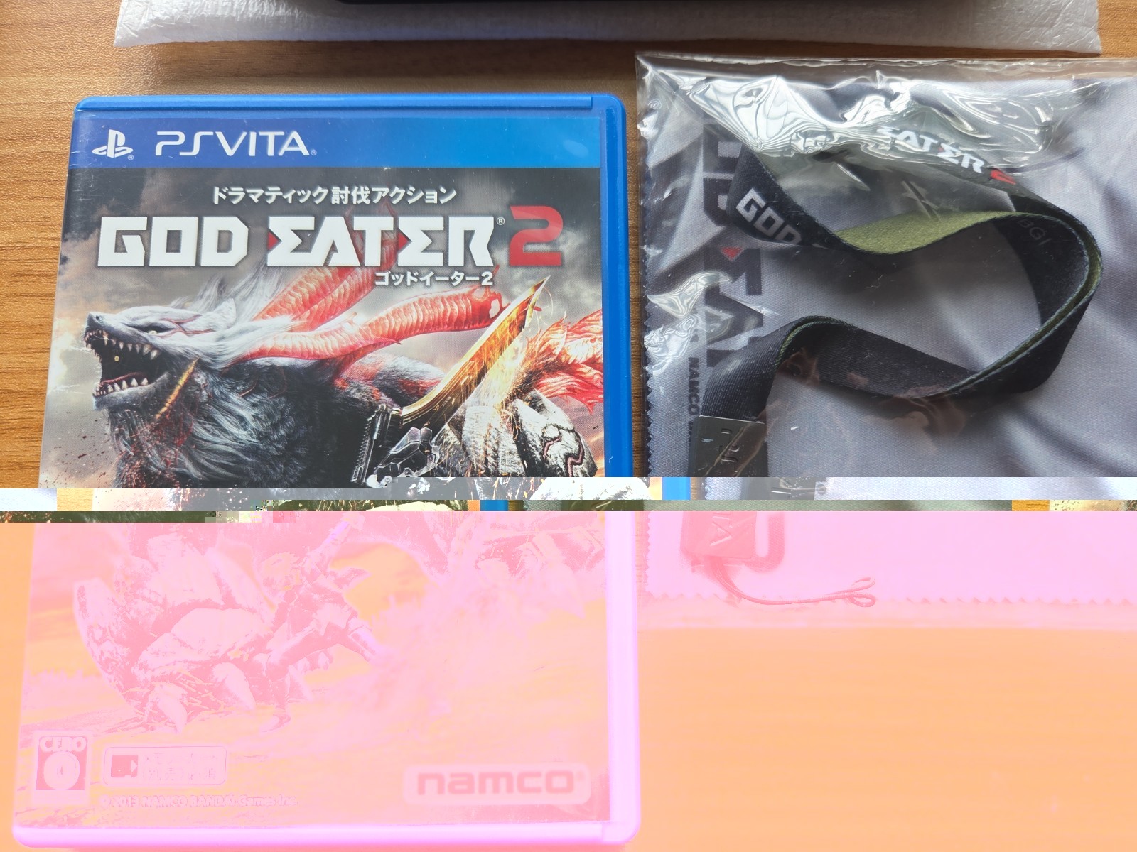 Sony PS Vita Console God Eater 2 Fenrir Edition PCHJ-10010 Khaki Black US SELLER
