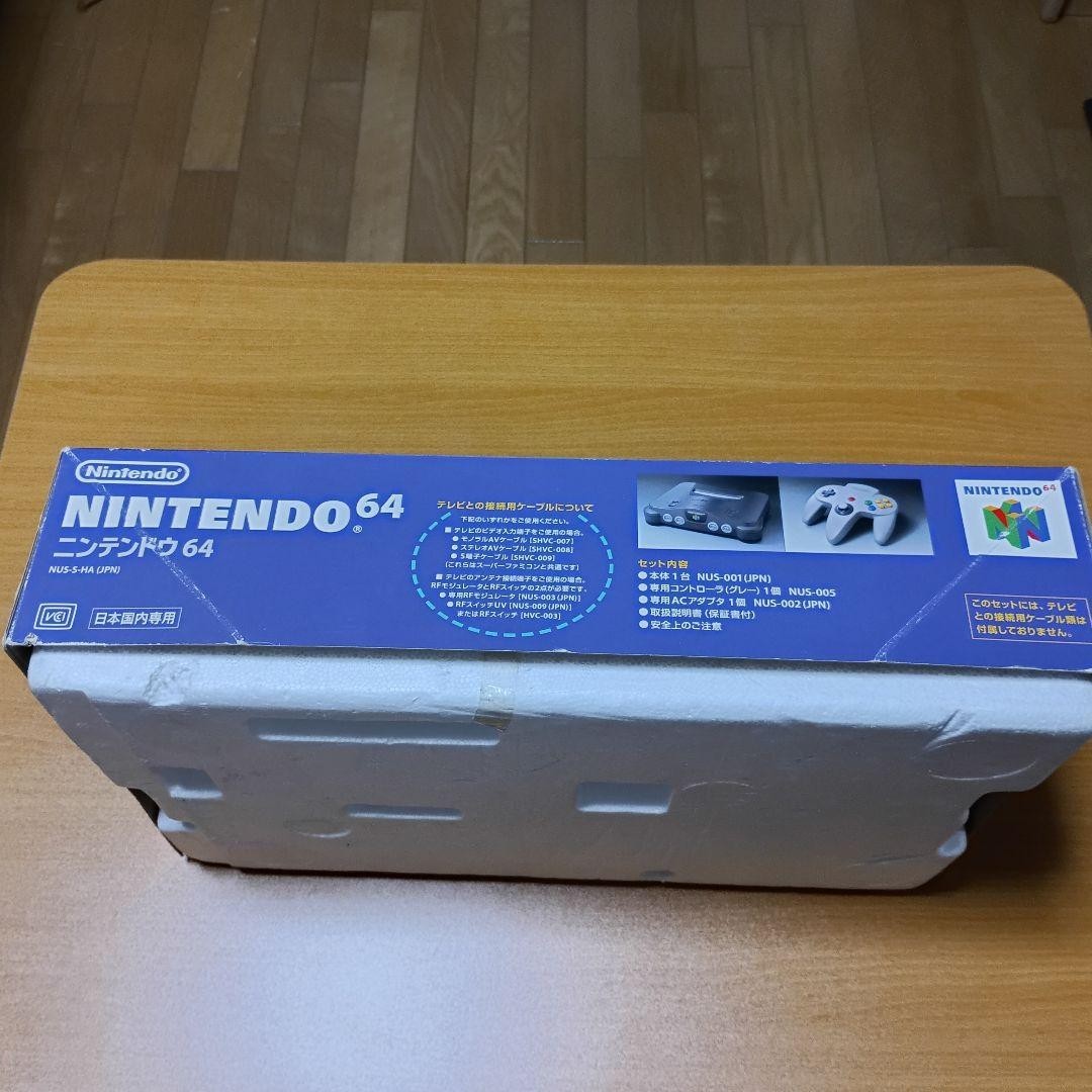 Nintendo 64 N64 Console Japan Tested Working Memory Expansion Pak Software