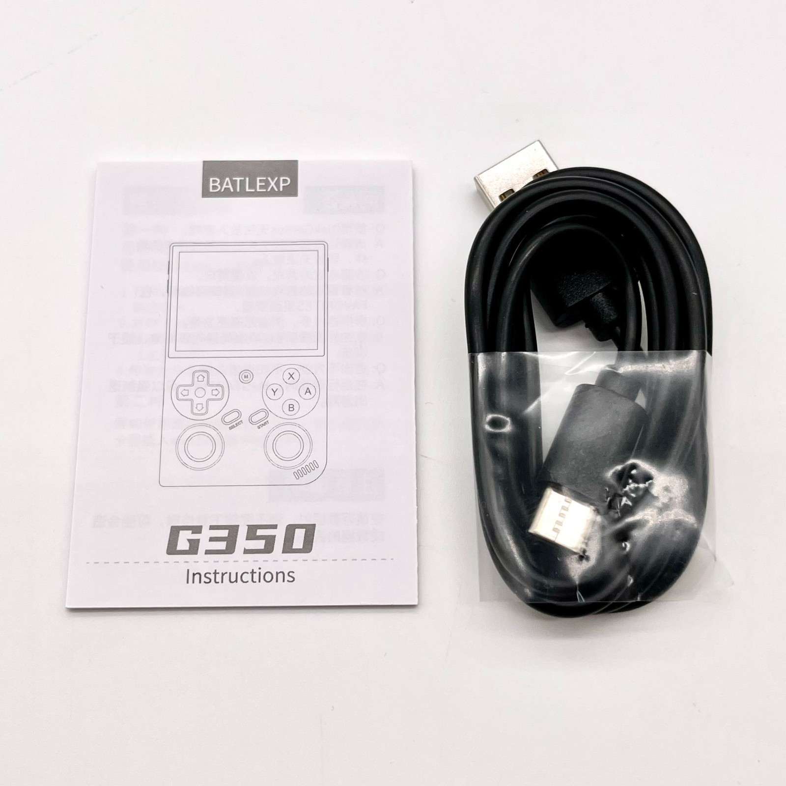 Batlexp 3.5″ Display 640x480p Rechargeable Handheld Console Model G350